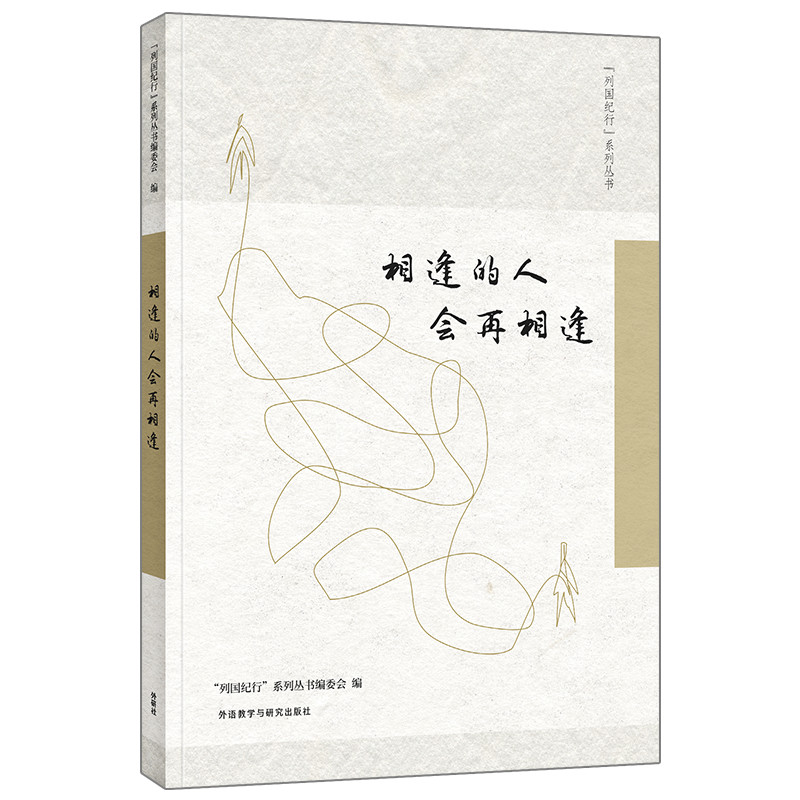 �����˕������(�Ї��o(j��)��ϵ�Ѕ���)