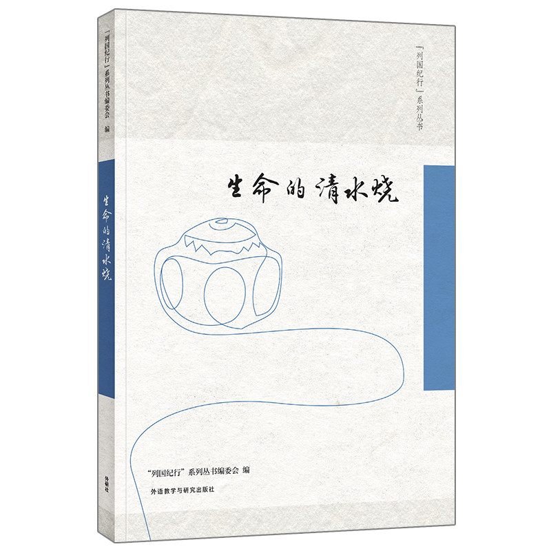 ��������ˮ��(�Ї�(gu��)�o(j��)��ϵ�Ѕ���(sh��))