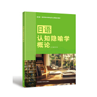  ���Z�J֪�[���W��Փ