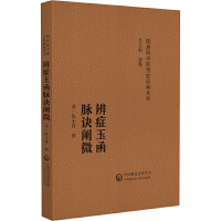 ���C�� �}�E�U΢���S�� ���t(y��)������(j��ng)��ϵ�У�