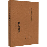 ه���}�����S�� ���t(y��)������(j��ng)��ϵ�У�