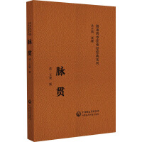 �}؞���S�� ���t(y��)������(j��ng)��ϵ�У�