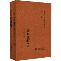 �t(y��)�����⣨�S�� ���t(y��)������(j��ng)��ϵ�У�