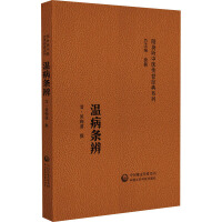 �ز��l�棨�S�� (t��ng)���t(y��)������(j��ng)��ϵ�У�