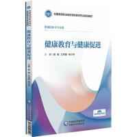 ���������c�������M(j��n)��ȫ��(gu��)�ߵ��I(y��)ԺУ�A(y��)���t(y��)�W(xu��)���I(y��)Ҏ(gu��)���̲ģ�