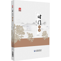 �r�T�t(y��)������2�棩