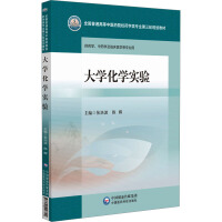 ��W(xu��)���W(xu��)��(sh��)�(y��n)��ȫ����ͨ�ߵ����t(y��)ˎԺУˎ�W(xu��)��I(y��)����݆Ҏ(gu��)���̲ģ�