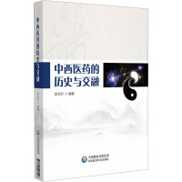 �����t(y��)ˎ�Ěvʷ�c����