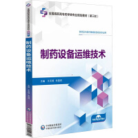 ��ˎ�O(sh��)���\(y��n)�S���g(sh��)��ȫ�����ߌ�ˎ�W(xu��)��I(y��)Ҏ(gu��)���̲ģ�����݆����