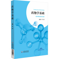 ˎ��W(xu��)���A(ch��)