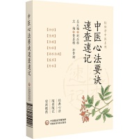 ���t(y��)�ķ�Ҫ�E�ٲ���ӛ