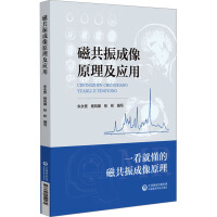 �Ź������ԭ������(y��ng)��