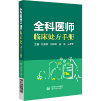 ȫ���t(y��)���R��̎���փ�