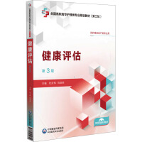 �����u������3�棩[ȫ�����ߌ��o(h��)����I(y��)Ҏ(gu��)���̲ģ�����݆��]