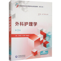 ����o(h��)��W(xu��)����3�棩[ȫ�����ߌ��o(h��)����I(y��)Ҏ(gu��)���̲ģ�����݆��]