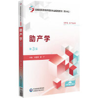 ���a(ch��n)�W����3�棩[ȫ�����ߌ��o����I(y��)Ҏ(gu��)���̲ģ�����݆��]