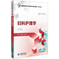 �D���o(h��)��W(xu��)����3�棩[ȫ��(gu��)���ߌ��o(h��)����I(y��)Ҏ(gu��)���̲ģ�����݆��]