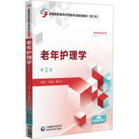 �����o��W����2�棩[ȫ�����ߌ��o����I(y��)Ҏ(gu��)���̲ģ�����݆��]