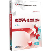 ����W�c��������W����2�棩[ȫ�����ߌ��o����I(y��)Ҏ(gu��)���̲ģ�����݆��]