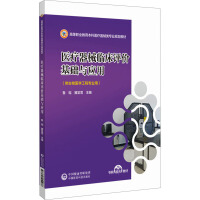 �t(y��)����е�R���u�r���A�c���ã��ߵ��I(y��)���������t(y��)����е��I(y��)���I(y��)Ҏ(gu��)���̲ģ�