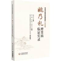 Ҧ�˶YƢθ���R�C��(sh��)䛣��������t(y��)�R�C�t(y��)�����⣨��(n��i)�ƾ�����