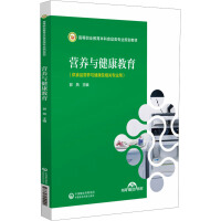 �I�B(y��ng)�c�����������ߵ��I(y��)��������ʳƷ��I(y��)Ҏ(gu��)���̲ģ�