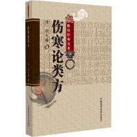 ����Փ������t(y��)�����|(zh��)�Ļ��z�a(ch��n)�R����(j��ng)��������