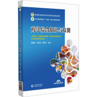 ˎ�W�C��֪�R�c���ܣ��ߵ��I(y��)��������ˎ�W��I(y��)Ҏ(gu��)���̲ģ�