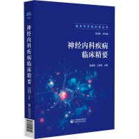 ��(j��ng)�ȿƼ����R����Ҫ���R���\��֪�R�셲����