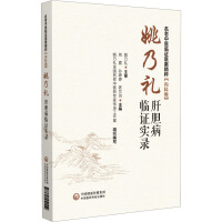 Ҧ�˶Y�β��R�C��䛡������w�S����Ӳ��Փ�Σ��������t(y��)�R�C�t(y��)�����⣨��(n��i)�ƾ�����