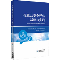 ���yƷ��ȫ�u�����A(ch��)�c���`