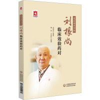 �����������t(y��)�������R��Ч�(y��n)ˎ��(du��)