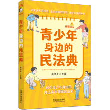 ��������߅���񷨵䣨��D���°棩