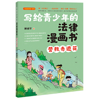 ��(xi��)�o������ķ�������(hu��)��(sh��)���I(y��ng)�����E������С���������Ƕ��ǡ�ϵ�С�