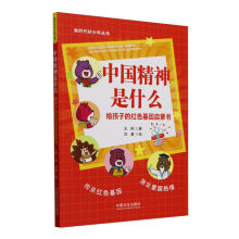 ���r�������ꅲ�����Ї�������ʲô���o���ӵļtɫ�����ɕ�