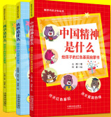 ���r(sh��)�������ꅲ�����ƌW(xu��)��ʲô���o���ӵĿƌW(xu��)���ɕ�