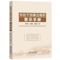 ���p�ɲ���������ʾ�փԡ�����¡��O(ji��n)�취����