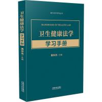 �l(w��i)���������W(xu��)�W(xu��)��(x��)�փ�(c��)