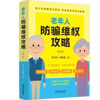 �����˷��_�S�๥�ԡ��ڶ��桿