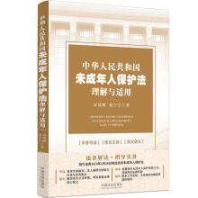 ���A���񹲺͇�δ�����˱��o�������c�m��