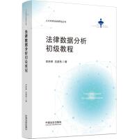 ���ɔ�(sh��)��(j��)��������(j��)�̳�