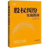 �ə�m������(zh��n)ָ��