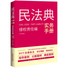 �񷨵䌍(sh��)��(w��)�փ�(c��)���֙�(qu��n)؟(z��)�ξ�