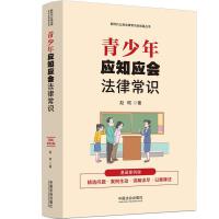 ���r�������ɳ��Rȫ֪�������������ꑪ(y��ng)֪��(y��ng)�����ɳ��R������������