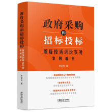 ������ُ(g��u)���И�(bi��o)Ͷ��(bi��o)�|(zh��)��Ͷ�V�V�A��(sh��)��(w��)��������