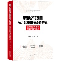 ���خa(ch��n)�(xi��ng)Ŀ�ղ�ُ�ؽM�c�����_�l(f��)