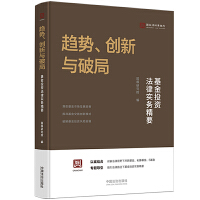 څ��(sh��)����(chu��ng)���c�ƾ֣�����Ͷ�Y���Ɍ�(sh��)��(w��)��Ҫ