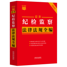 ���l���ٲ�С�t�������¼o�z�O(ji��n)�취�ɷ�Ҏ(gu��)ȫ����2025��棩