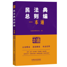 35.�񷨵係�t��һ��ͨ����ʮ�桿