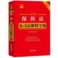 ���l���ٲ�С�t�������±��U(xi��n)����˾�����ȫ���������U(xi��n)�m��̎������2025��棩